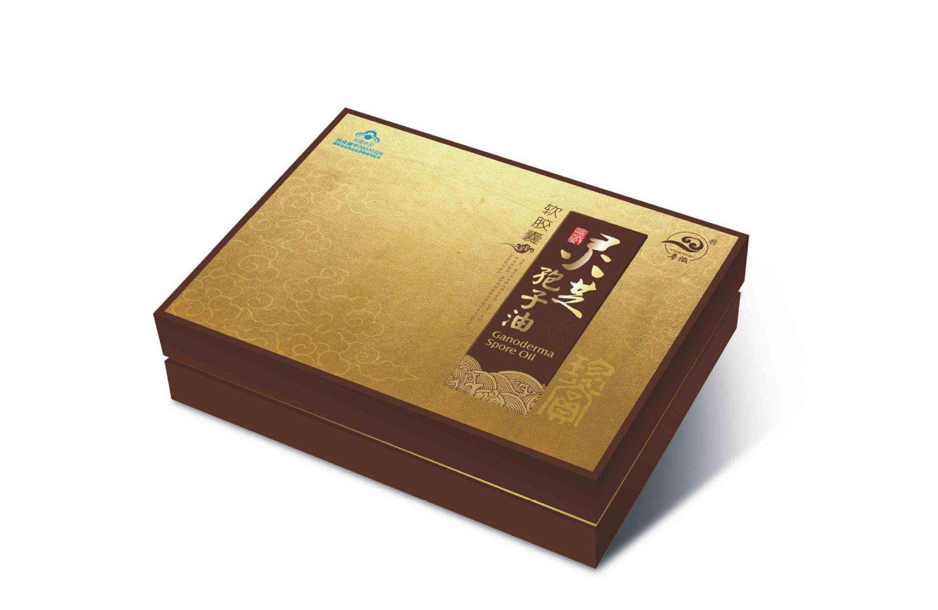 彩印包裝 彩印包裝